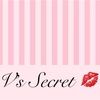 viessecret